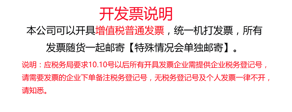 资料册文件夹透明插页袋 A4塑料办公收纳40页