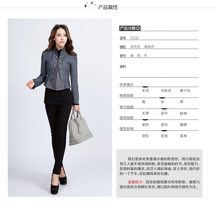 
                                        春秋季新款韩版女装女士小西装职业修身显瘦百搭小西服短外套 灰色 S                