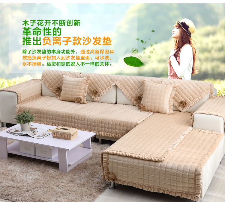 木子花开 可DIY秋冬新款短毛绒沙发垫坐垫防滑布艺坐垫定做沙发套沙发巾欧式 毛绒沙发垫 升级版负离子浅咖啡色 70*90cm