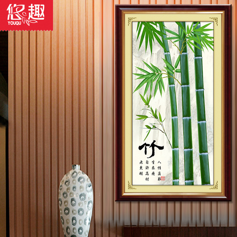 
                                                            悠趣 3D精准印花十字绣套件 梅兰竹菊四君子吉祥雅致版 四联47x85CM*4 生态棉线 3股绣                