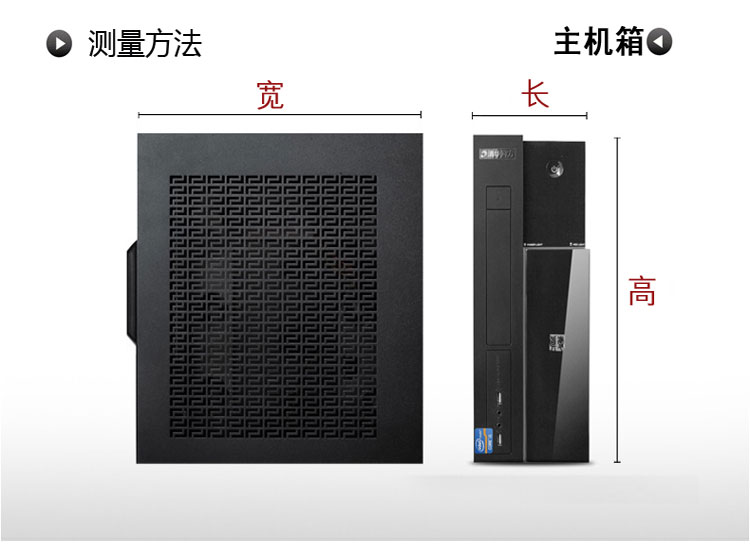 
                                        欣巢 电脑罩五件套蕾丝布艺防尘罩保护套台式电脑装饰韩式可爱电脑套 罩件 紫色玫瑰 紫色玫瑰电脑罩 24寸                