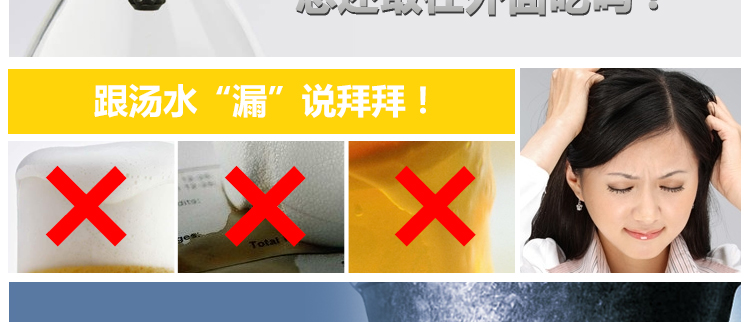 泰福高（TAFUCO）保温饭盒日本不锈钢真空便当盒微波学生餐盒T-0043 1500ml T0044蓝色