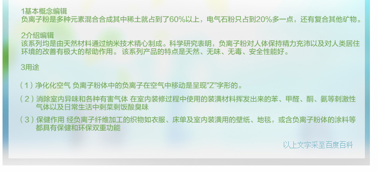木子花开  沙发垫套装金丝绒四季通用欧式沙发垫子加厚沙发坐垫防滑布艺沙发套巾 支持定做 银灰色金丝绒 定做链接(12元0.1个平方)