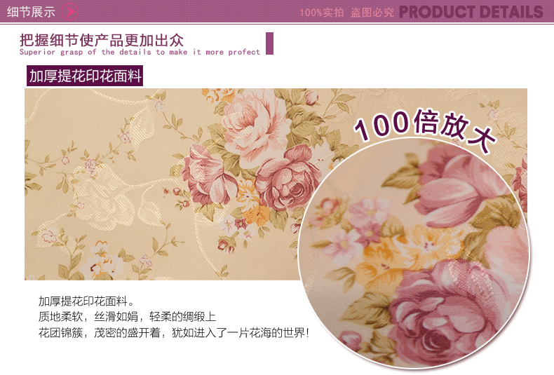 佳尔美 钢琴罩 布艺蕾丝钢琴罩 钢琴防尘罩 钢琴套 钢琴罩全包 花涧紫色(经典款) 赠双人琴凳罩(80*40)