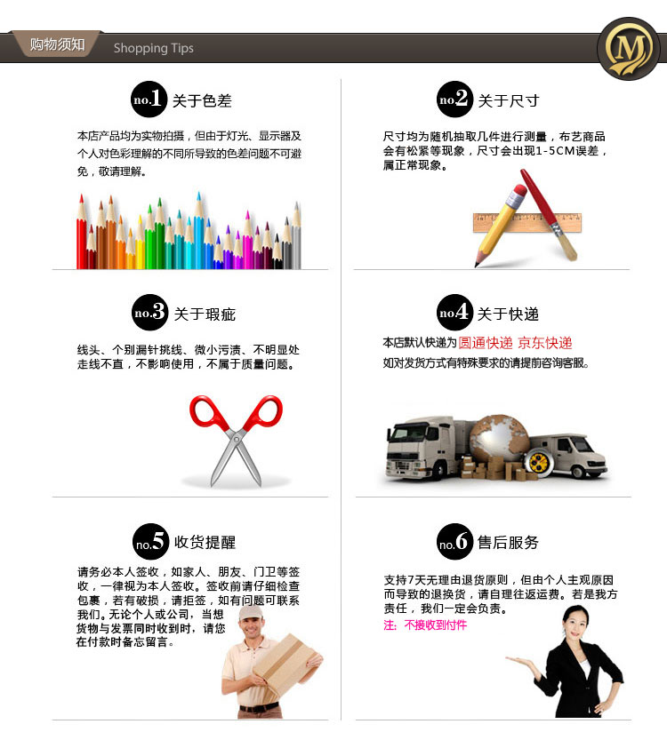 铭聚布艺 麂皮绒绗缝水溶边沙发垫套装坐垫沙发巾 洛华诗 紫色 90cm宽大L型套装
