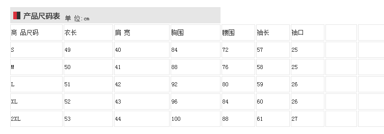 
                                        春秋季新款韩版女装女士小西装职业修身显瘦百搭小西服短外套 灰色 S                