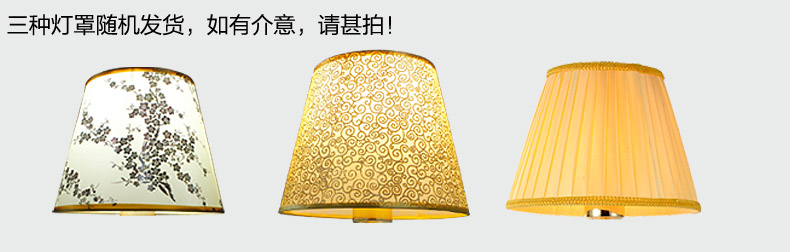 蒙特丽台灯 大理石床头台灯T821 欧式镶边灯罩 办公桌灯学习灯卧室灯随机发货(B) 三色随机发货 下单即享所有服务
