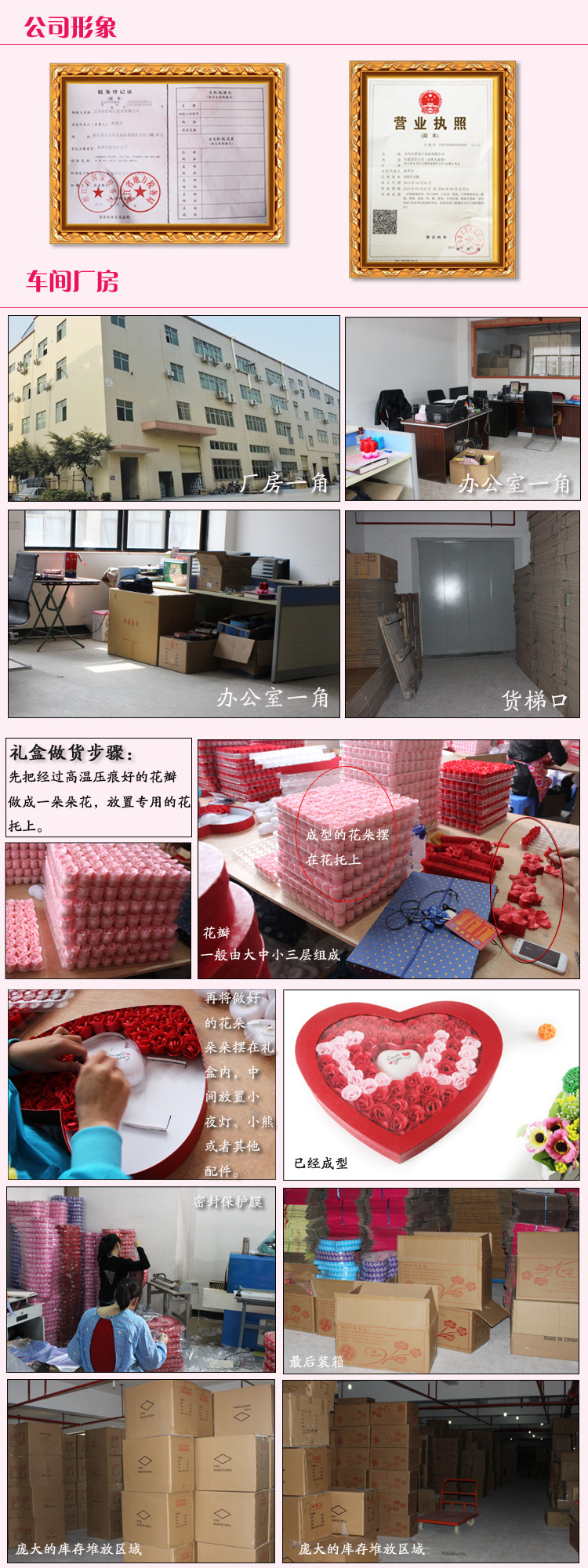 爱度ks 18朵加熊小熊玫瑰香皂花 仿真花 情人节礼品 时尚手工假花礼盒 创意生日礼圣诞 紫色 12朵玫瑰+小熊