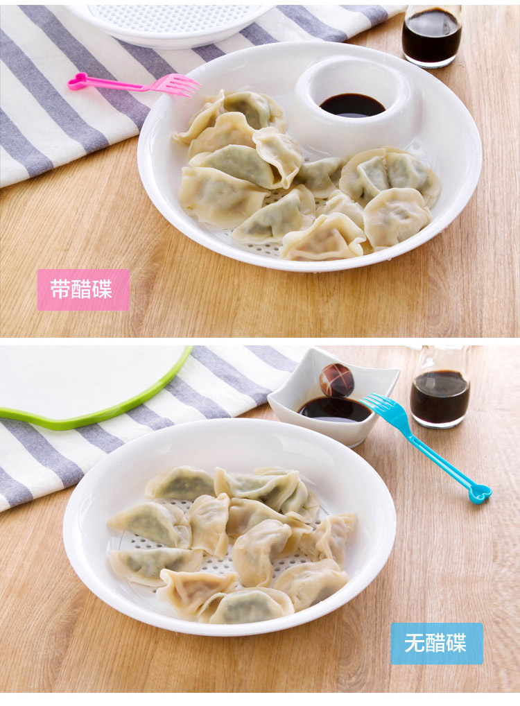 简家 创意塑料饺子盘带醋碟水饺盘子 双层沥水多用水果盘K3729 圆形大号8722