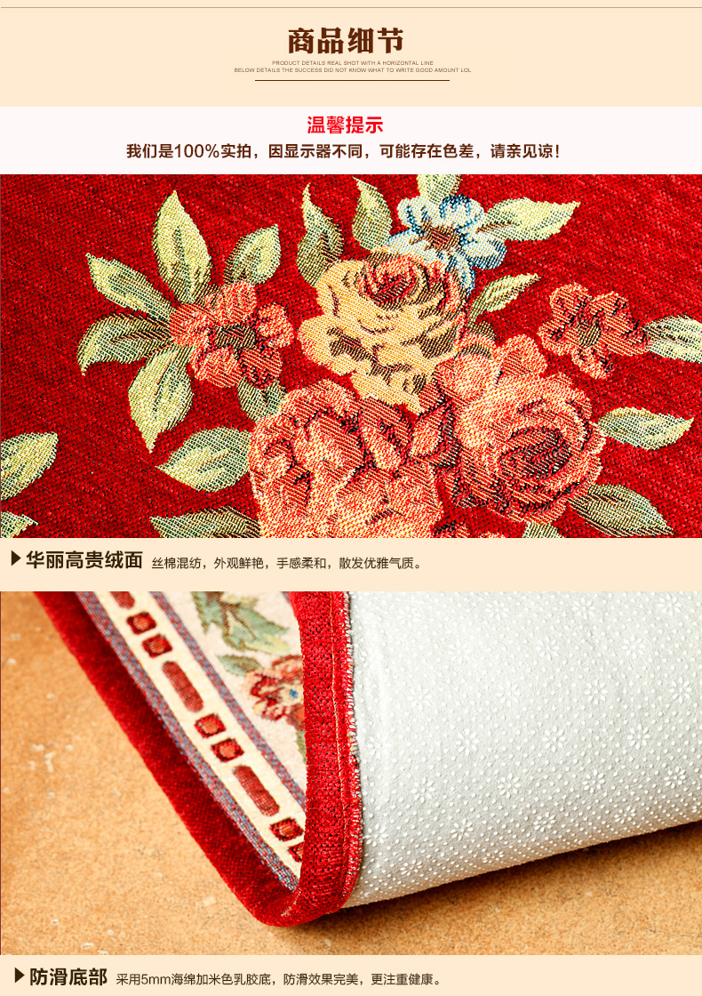 
                                        雪中送毯 地垫门垫进门浴室厨房吸水欧式防滑垫子家用 2103酒红 50CM*80CM                