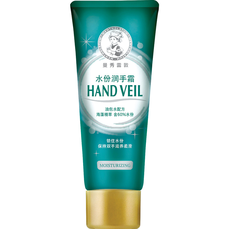 曼秀雷敦（Mentholatum）水份润手霜50g（补水 保湿 护手霜）