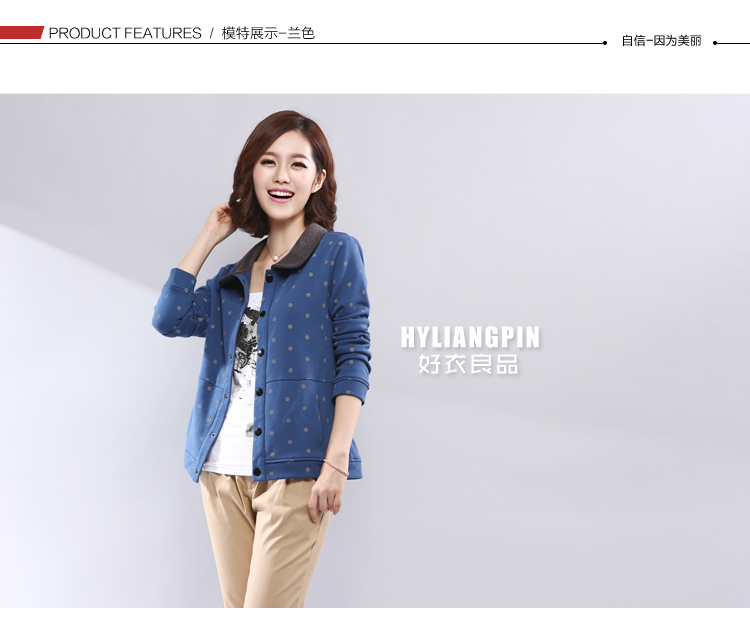 HYLIANGPIN新款女装中年大码妈妈装休闲短外套女秋波点印花显瘦纯棉开衫 藏青色 4xL