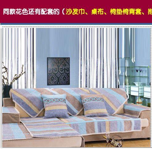 诺美尔亚麻布艺桌布 椅垫椅背套装 台布茶几布多用盖巾 一帘悠梦(兰色) (B套餐)4把椅+1条桌布