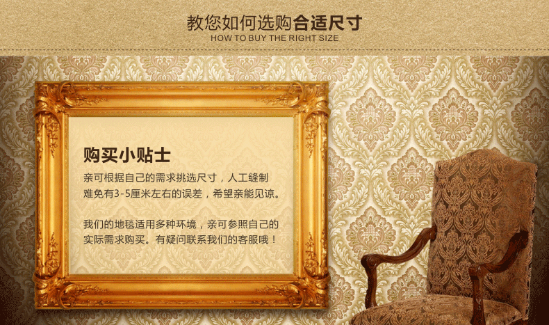 
                                        昕彤美家 地毯 丝毛绒加厚防滑可机洗 慢回弹超细纤维吸水 绿色 120*160cm                