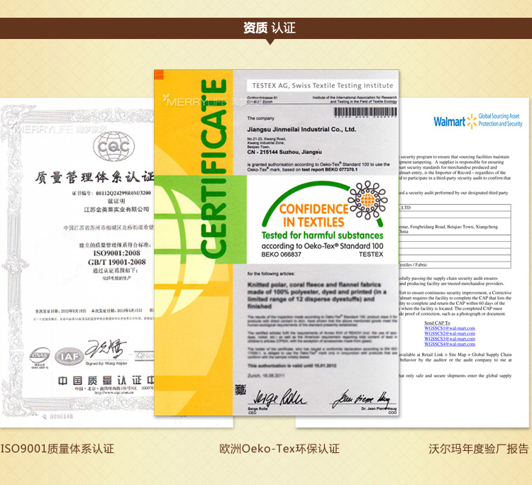 merrylife 抱枕沙发靠垫长方形枕头毛绒靠枕办公室坐椅靠垫 七彩抱枕 45*60