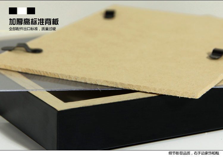 
                                        右手边 创意实木照片墙相框组合简约儿童个性小相框 黑白咖三色                