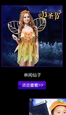 仕彩 马里奥兄弟表演服装 成人超级玛丽服装 万圣节Cosplay服饰 红色