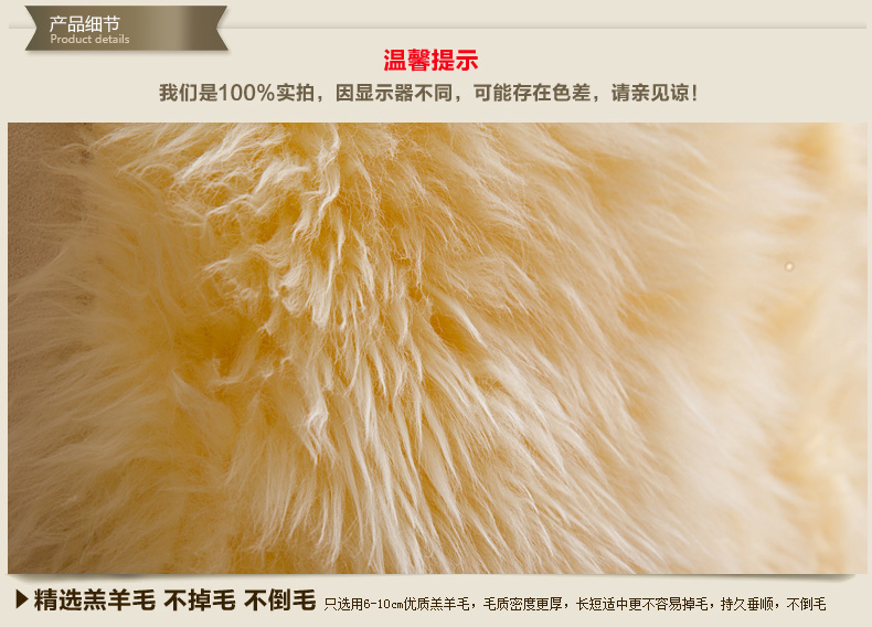 雪中送毯 澳洲羊毛一体沙发垫坐垫 米白 60CM*200CM