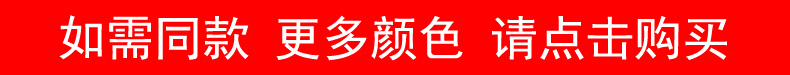 
                                                                                天字一号 多彩实木相框架 5寸摆台粉红色蓝色橙色绿色白色黑色咖色原木色 咖色 5寸摆台  横竖可摆                