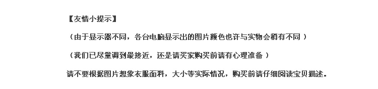 忻怿2015秋冬装新款女装纯色宽松毛呢子大码长袖短外套女 994 藏青色 M