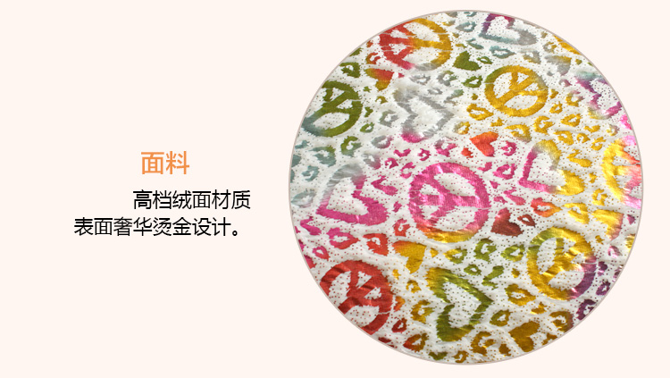 merrylife 抱枕沙发靠垫长方形枕头毛绒靠枕办公室坐椅靠垫 七彩抱枕 45*60