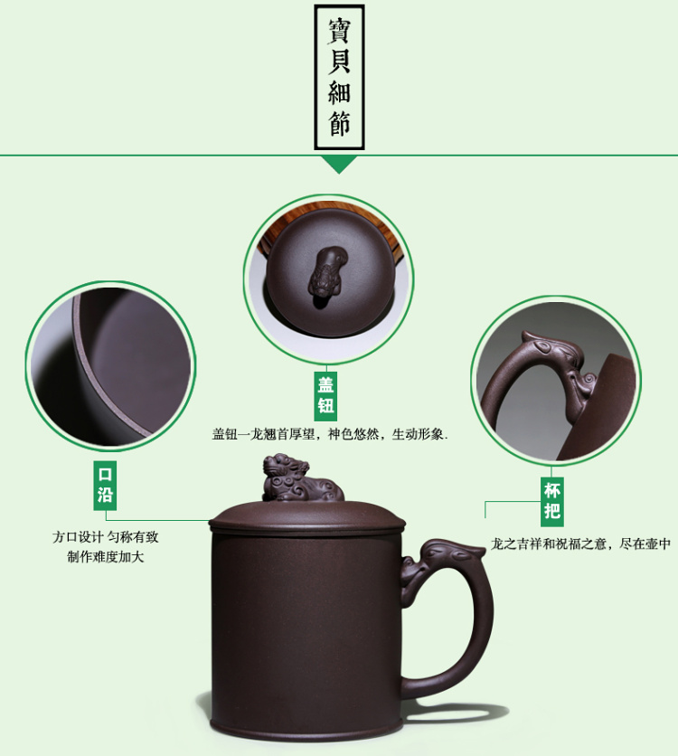 
                                        荆邑紫砂杯子茶杯大号水杯全手工男女功夫茶具茶杯套装紫砂茶壶宜兴礼品泡茶貔貅纳福 刻绘海纳百川款                