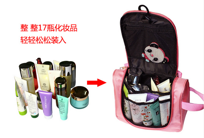 仁祥家居 洗漱包便携收纳包男女出差旅行化妆收纳包 枚红色