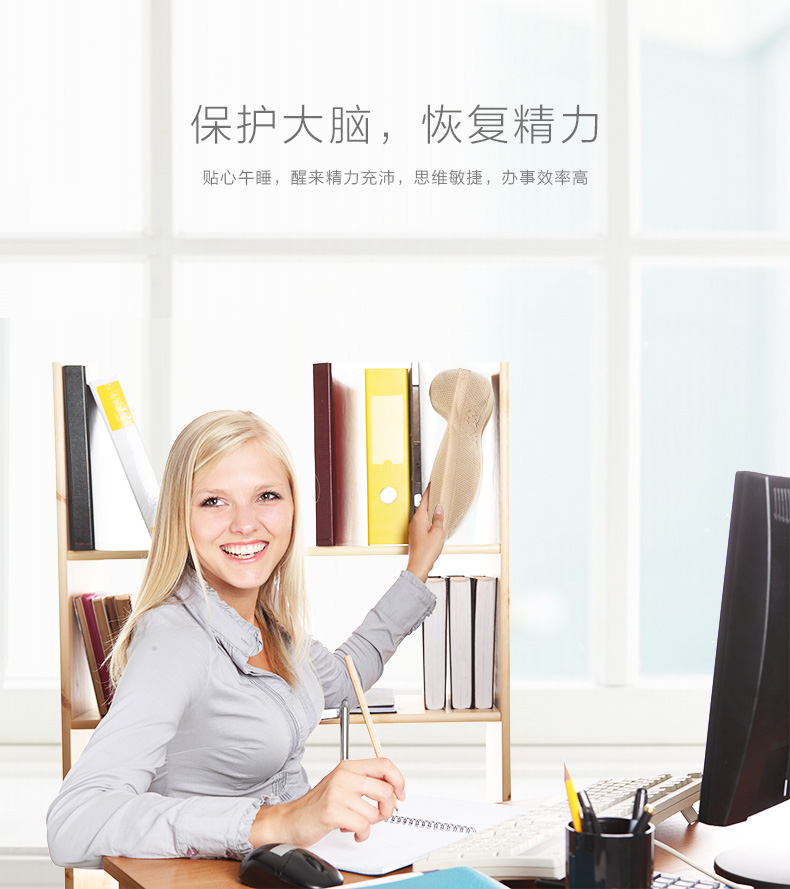 
                                        睡眠易 记忆棉午睡枕 办公 学生抱枕 趴睡枕头 午睡神器 可拆洗 尊贵版(竹碳材质枕芯)                