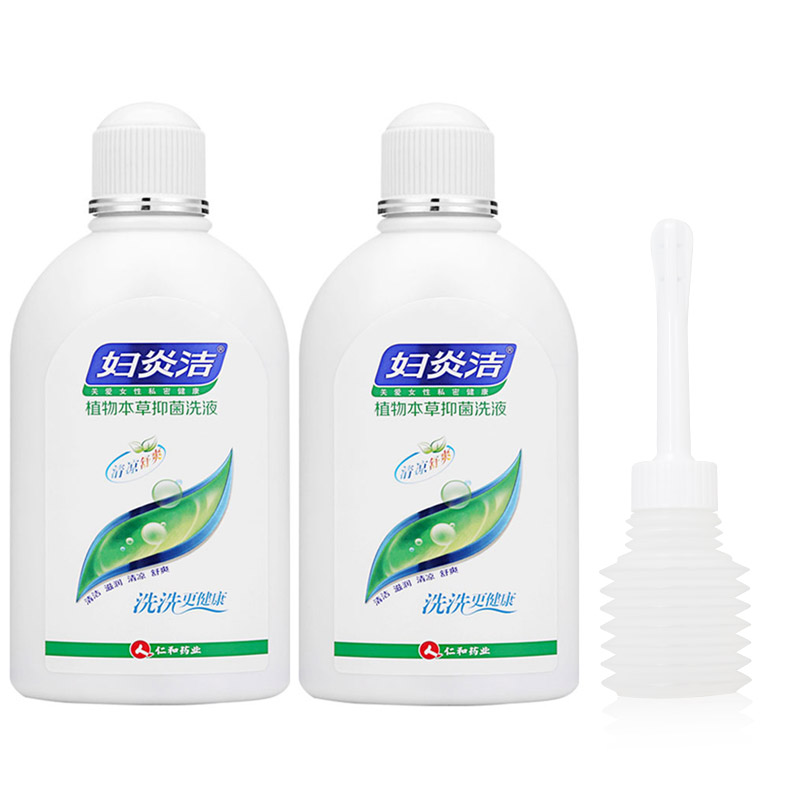 妇炎洁 植物本草抑菌洗液 380ml*2+冲洗器（女士专用）新老包装交替