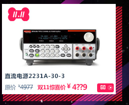 KEITHLEY吉时利台式数字万用表五位半六位半