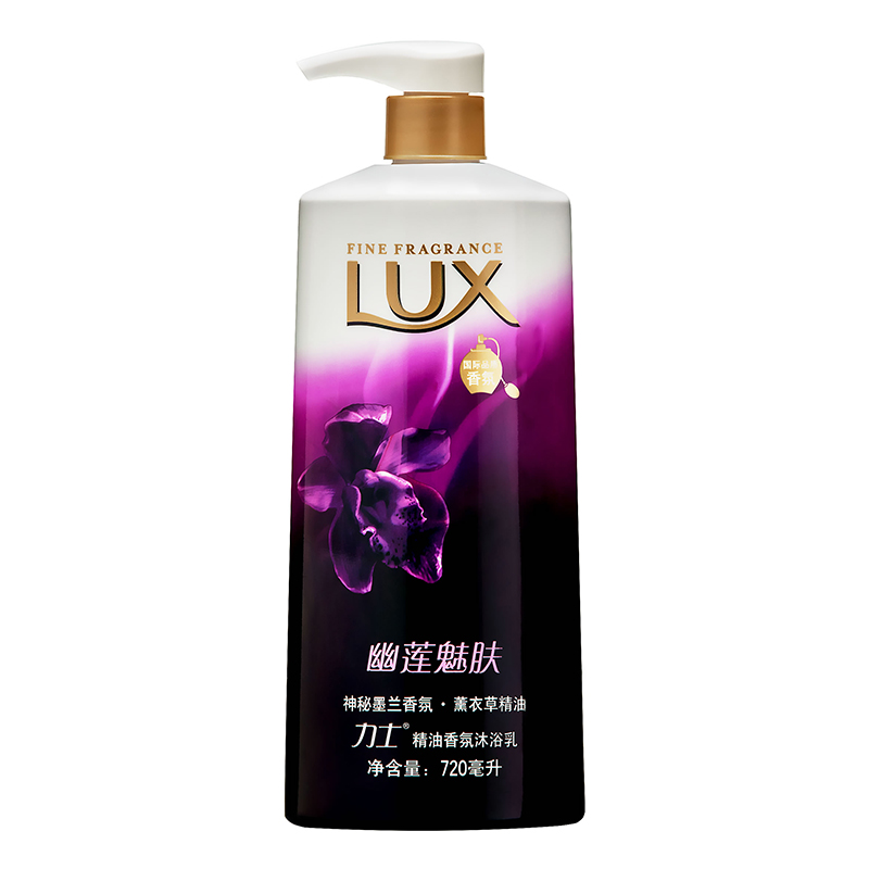 力士(LUX)精油香氛沐浴乳 幽莲魅肤720ml(沐浴露)