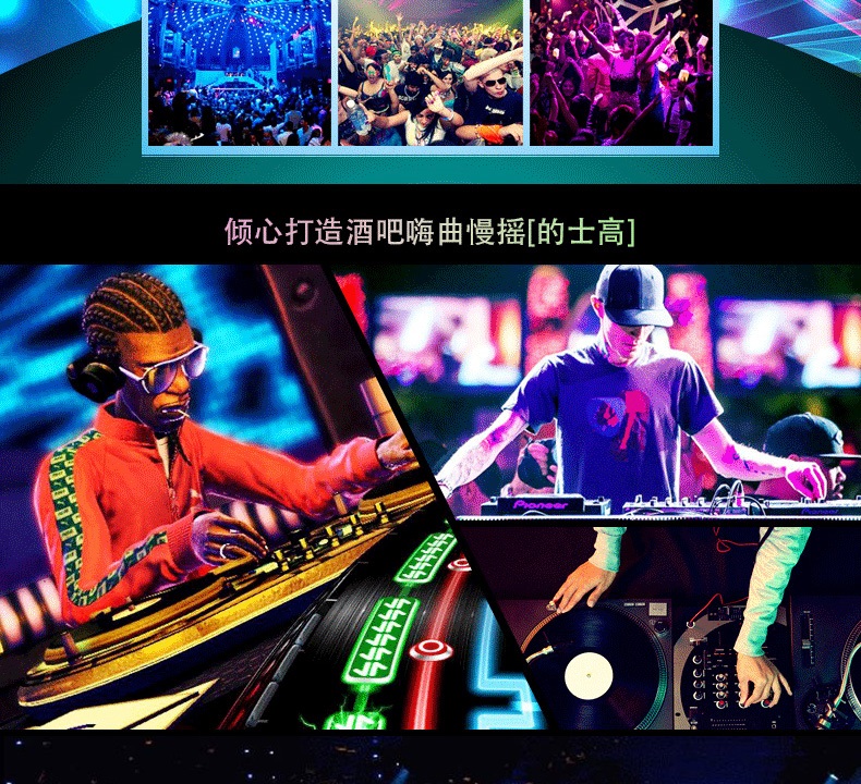 2016北京工体音乐cd光盘dj汽车载cd夜店酒吧慢嗨舞曲电音dj碟片