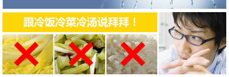 泰福高（TAFUCO）保温饭盒日本不锈钢真空便当盒微波学生餐盒T-0043 1500ml T0044蓝色