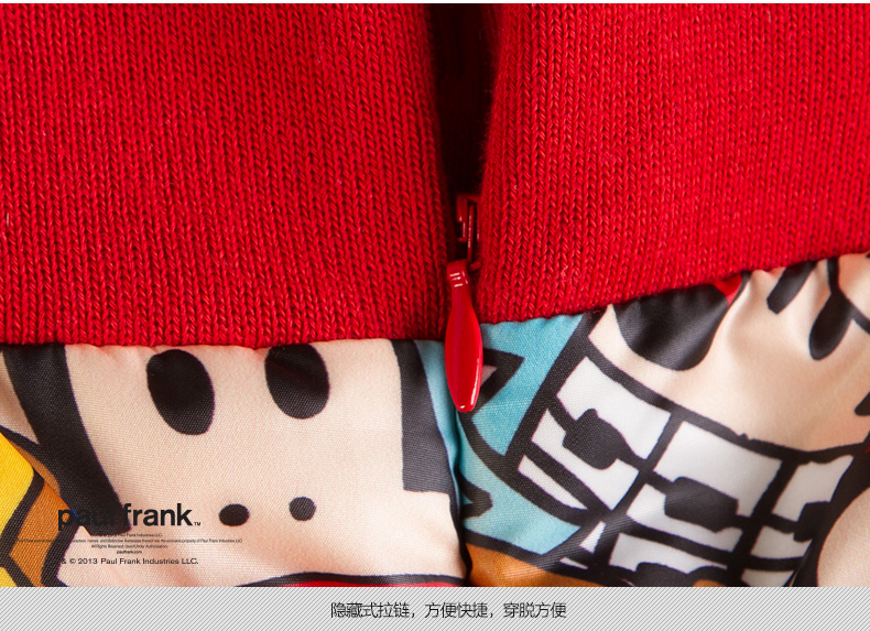 paulfrank大嘴猴2015春季女士印花羽绒短裙paulfrank正品 红色 L
