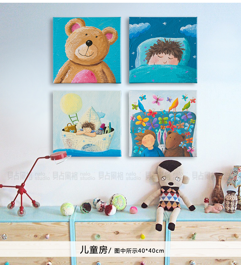 贝占风格 Goodnight baby 儿童房装饰画现代卧室床头墙画挂画无框画油画 撑伞 60*60