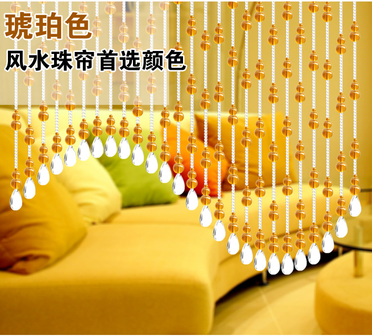 小雏菊（XCJ）葫芦水晶珠帘葫芦成品水晶帘门帘满穿隔断玄关帘门对门屏风 30条 定制帘 30条琥珀 最短1.75m最长1.8m