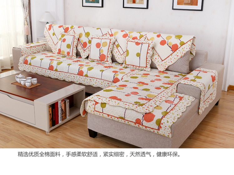 
                                        蓓柔蔓纯棉布艺沙发垫全棉沙发套巾罩时尚田园坐垫 彩虹条 90*210cm沙发垫                