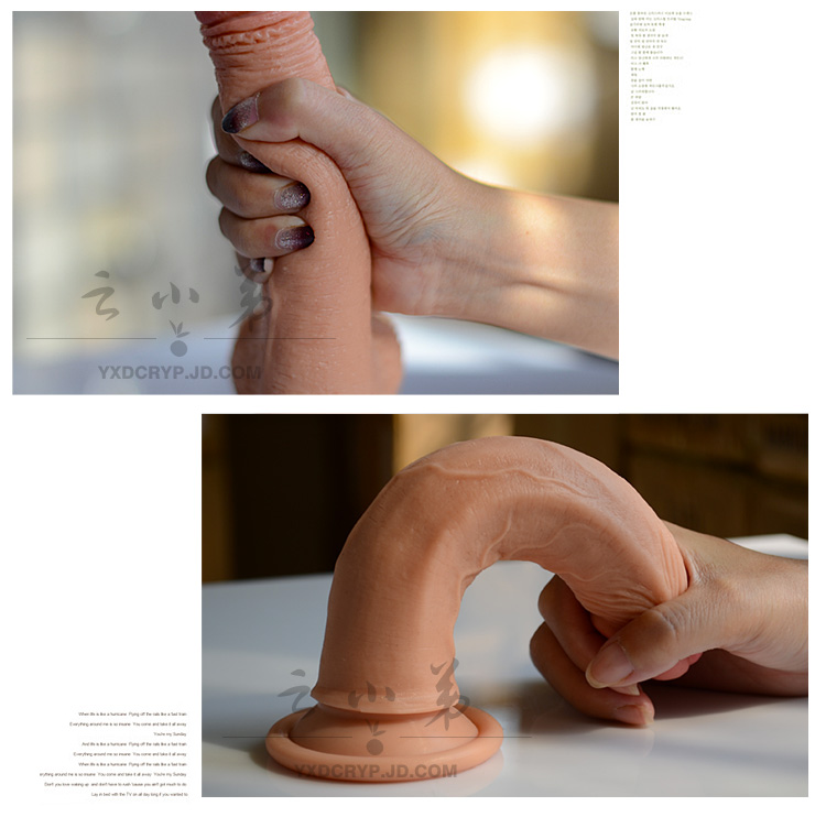 lovetoy 肉王仿真阳具柔软 女用自慰器硅胶情趣用品自慰棒震动可选