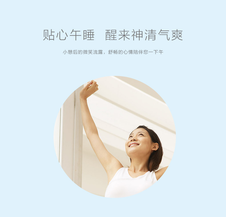 
                                        睡眠易 记忆棉午睡枕 办公 学生抱枕 趴睡枕头 午睡神器 可拆洗 尊贵版(竹碳材质枕芯)                