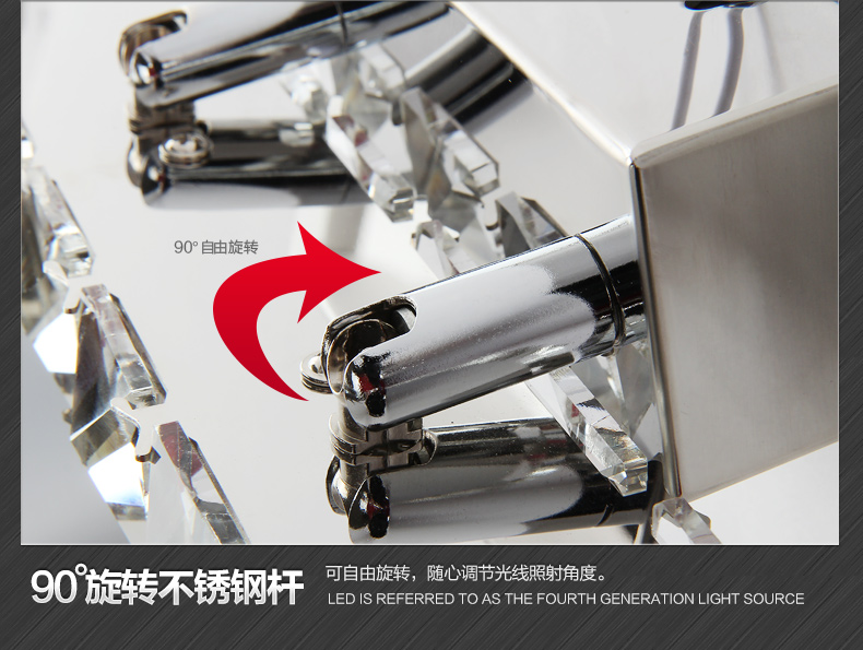 艾斯尼LED大功率镜前灯现代简约卫生间浴室灯壁灯床头灯具MB2093