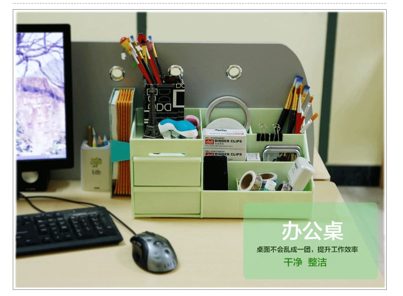 
                                                            品纳 抽屉式塑料化妆品收纳盒首饰收纳盒创意桌面收纳盒储物盒 淡蓝                