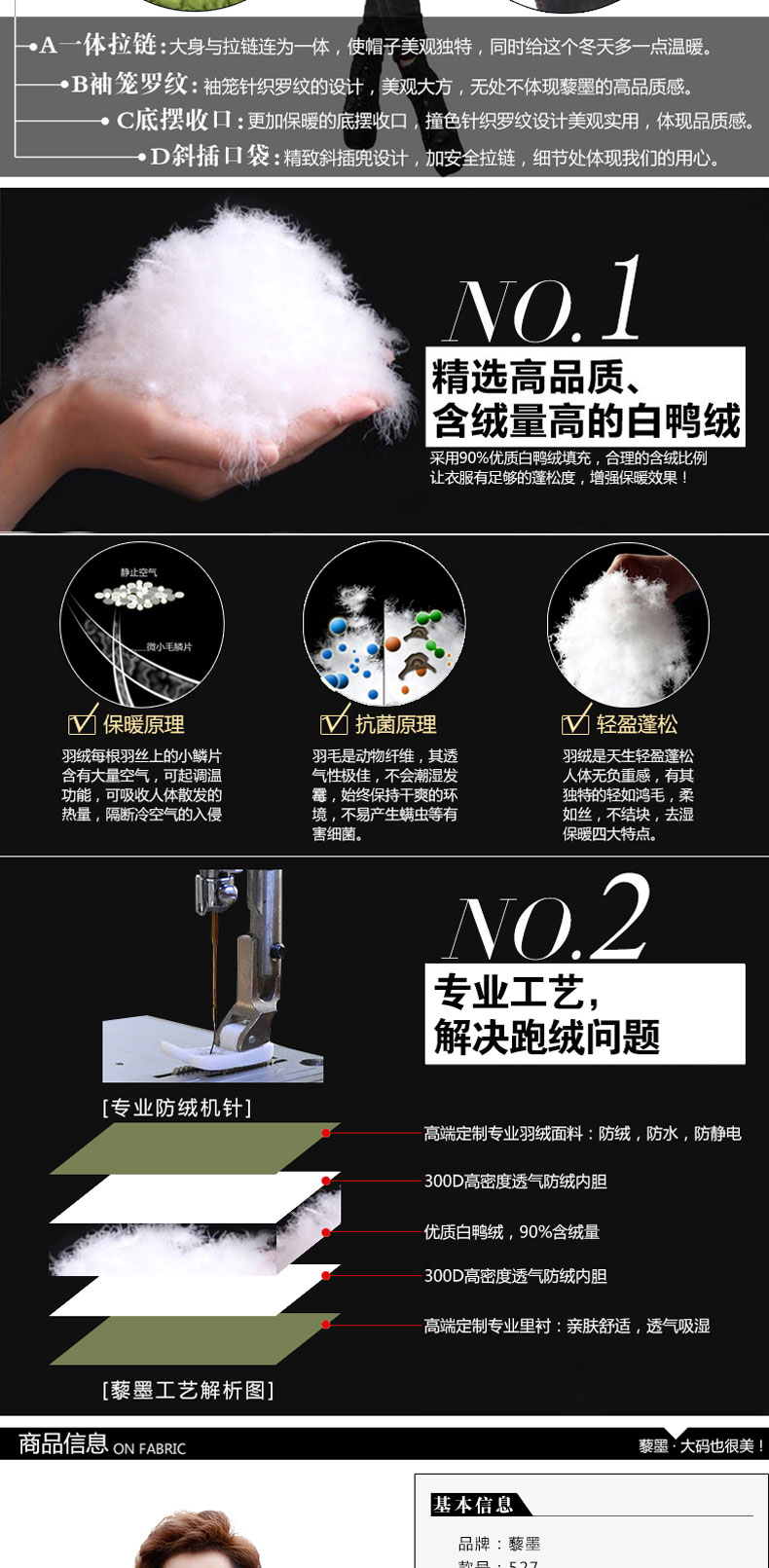 藜墨冬装反季休清仓闲百搭女装加厚显瘦大码连帽百搭羽绒马甲双面 芥末黄军绿  底价清仓  售罄为止 M