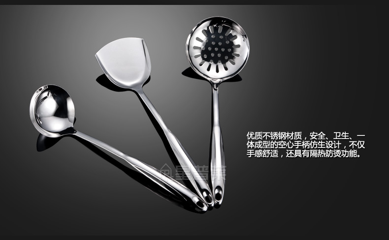 星普莱 不锈钢厨房刀具套装厨具菜刀套装十件套刀具组合 G102
