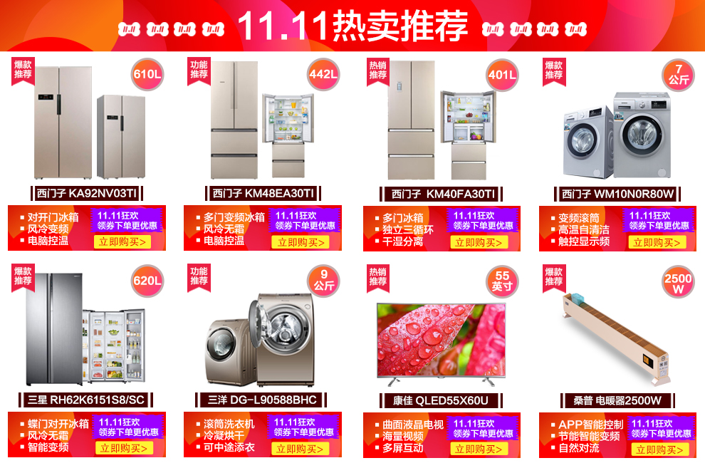 Sanyo\/三洋 XQB70-S750Z 7公斤全自动波轮洗