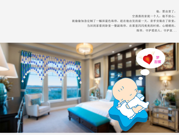 小雏菊（XCJ）葫芦水晶珠帘葫芦成品水晶帘门帘满穿隔断玄关帘门对门屏风 30条 定制帘 30条琥珀 最短1.75m最长1.8m