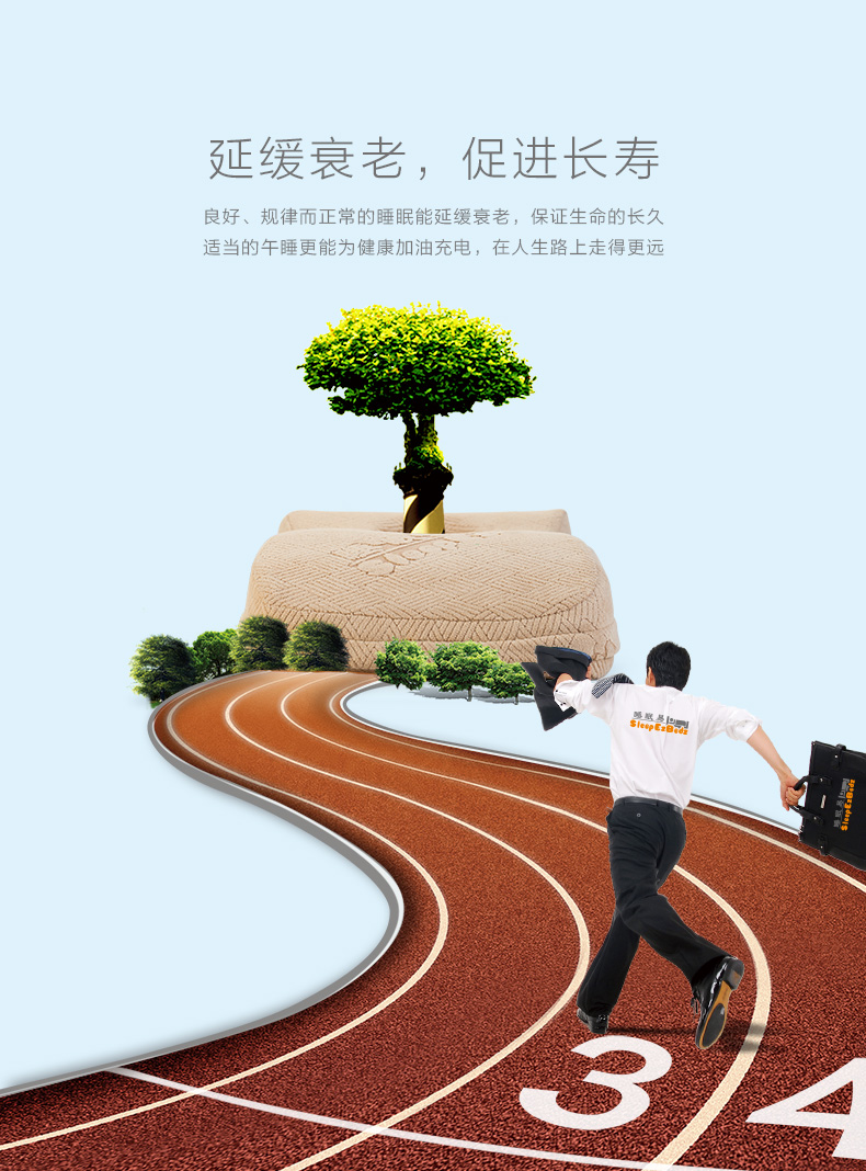 
                                        睡眠易 记忆棉午睡枕 办公 学生抱枕 趴睡枕头 午睡神器 可拆洗 尊贵版(竹碳材质枕芯)                