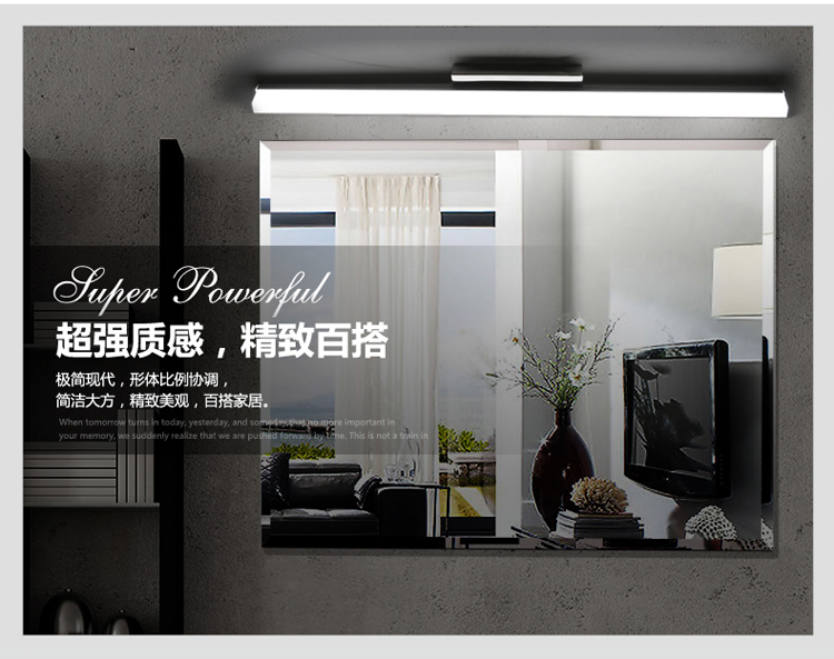 
                                        弗森照明 LED镜前灯简约现代卫生间镜灯浴室灯不锈钢化妆镜壁灯7002 直径400mm白光                