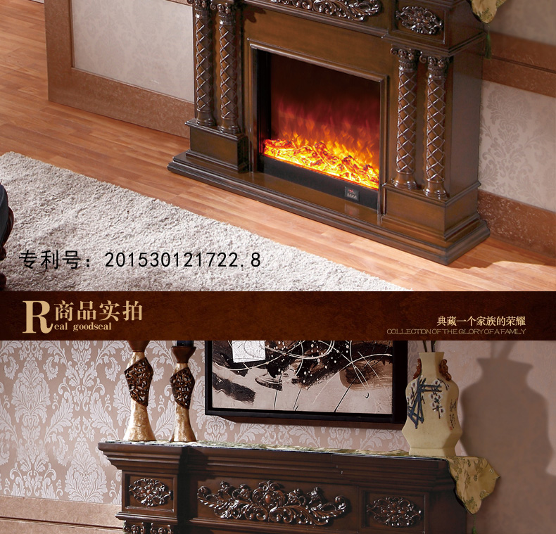 8雕花壁炉美式复古别墅实木装饰柜子壁炉取暖h-320s 1800*380*1260