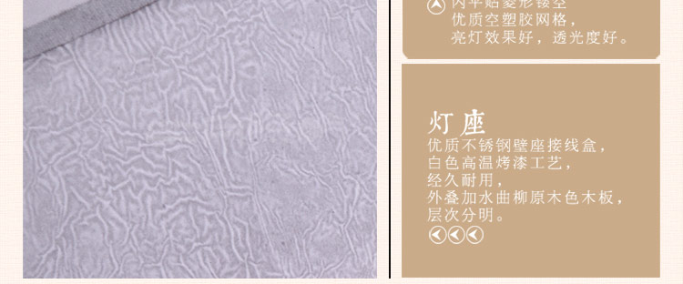比月照明 简约现代 实木灯卧室客厅书房床头灯创意复古过道壁灯3225