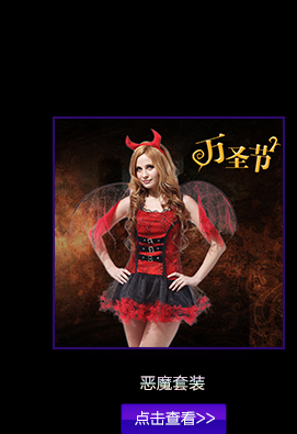 仕彩 马里奥兄弟表演服装 成人超级玛丽服装 万圣节Cosplay服饰 红色